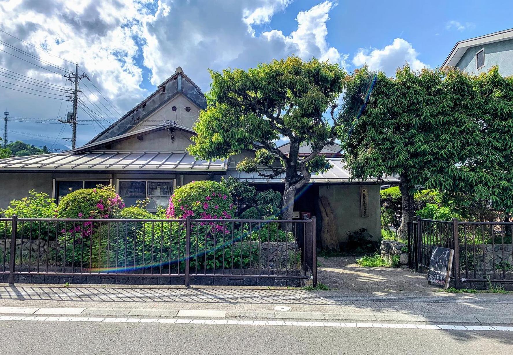 Guest House Yukari Tsuru Eksteriør bilde